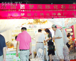 �������(m��ng)���yƷ���Ϻ���(m��ng)�����û��W(xu��)Ʒ�S��