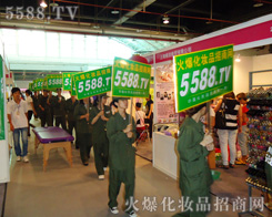 ���������ⰺ�����҂�����(hu��)����