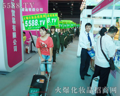 �҂��Č�(sh��)�����벻�𱬶�����