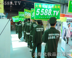 ��13���Ϻ����I(y��)���[��(hu��)���҂���������