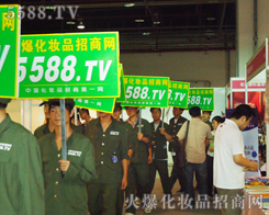 ���yƷ���̾W(w��ng)�ĈF(tu��n)�(du��)���¿಻���۵ľ������Є�(d��ng)ÿһλ�S��