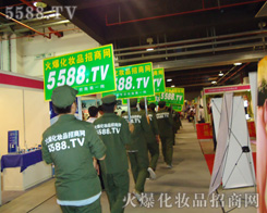 ��η�D�U(xi��n)������ֱǰ�Ļ��yƷ�����(du��)��