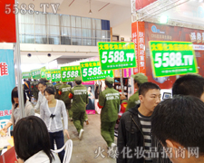 ���(du��)�����˺�֮��ǰ��