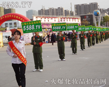 �𱬈F(tu��n)�(du��)��ݰ������]�ⷽ��