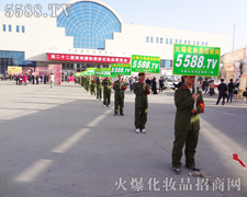 �҂��ğo(w��)���J,�҂��hȻ����(d��ng)