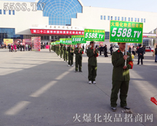 �𱬈F(tu��n)�(du��)��͑�(h��)���{�o(h��)��