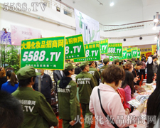 ��������Ⱥ�������`��