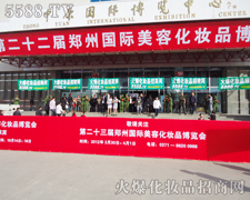 �𱬈F(tu��n)�(du��)��̎��(hu��)��(ch��ng)������������(ji��n)�ֵ���