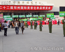 �ɹ����h(yu��n)���ڸ��ڊ^������