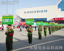 ���ܶ���ĥ�Z���D���������ŗ���