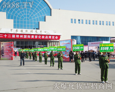 �҂�Ц��Ⱥ�����ð��P(y��ng)���ƏV����������