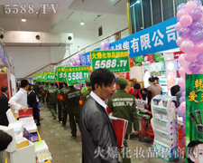 ȫ��������������҂���(qi��ng)��(sh��)������