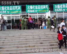 �������ի@������(hu��)�˵��P(gu��n)ע��