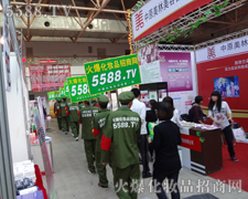 �¸ҵĻ��˴�������ݵĈF�