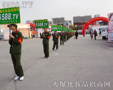 �����������ŗ������ƏV������ֱǰ