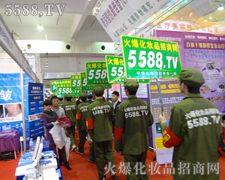 ����������ֻ������