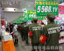 ���������ⰺ������������չ��(hu��)��