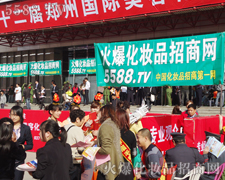 5588.TV,��ӡ�����Ŷ!