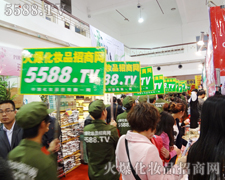 �l���������I(y��)���[���Ͽɐ۵�����