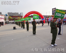 �҂��ǻ����c̫�ͬ��