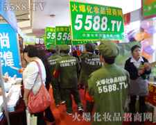 ��������p,��M����