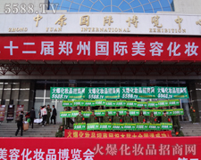 ����:�Կࡢ�̈́����Գ֡����g���F(tu��n)�Y(ji��)