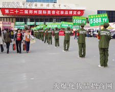 ���������҂�һֱ���@��