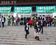 �𱬴���酢չ��ָ�����(ch��ng)����