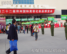 �������u������סȫ��