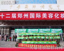 �𱬈F�Ӣ���Sˬ����ݱ���