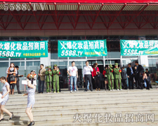 �𱬣������f(w��n)ǧ�����ֻ��������