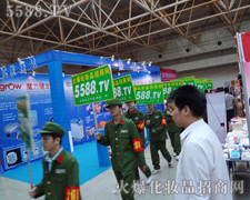 ֮�(du��) ������l(shu��)