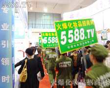 ؟(z��)������I(xi��n)�Ļ𱬾������M�������I(y��)���[��(hu��)�F(xi��n)��(ch��ng)