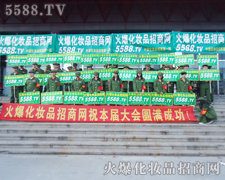 �������ЈF(tu��n)�(du��)���ܽл�