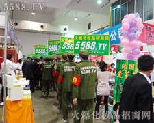 �������¸ҵ���ǰ�߰�