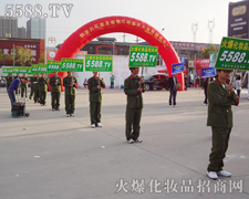 �ഺ��̫�(y��ng) �𱬾W(w��ng)��Mϣ��