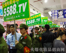 �������I(y��)���[��(hu��)�𱬵���Ӱ�o̎����