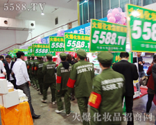 �������Ѵ���(m��ng)����·��