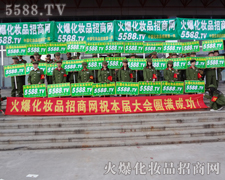 �t�l(w��i)�������չ�^ǰ��Ӱ