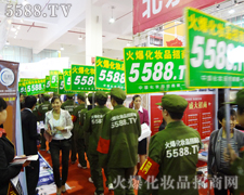 ǰ;ãã���҂����Ӳ��u