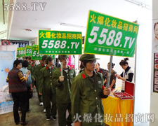 ���ˊ^�����_������ͣϢ