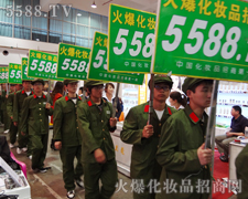 �𱬈F(tu��n)�(du��)�����p�ĈF(tu��n)�(du��)