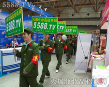 ��΢Ц�挦���y����Ȼ�~��δ��