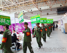 �𱬻��yƷ���̾W(w��ng)һ·���^�L(f��ng)�L(f��ng)����