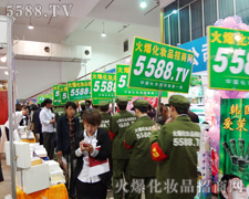 �𱬑�(zh��n)ʿ���Ͱ�����������ǰ��