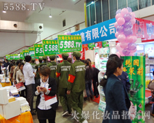 �𱬻��yƷ�W(w��ng)���ИI(y��)���^���L(f��ng)��