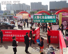 ������Ĩ�G���`�ŉ����cϣ��