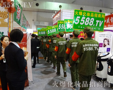 ˦�_�ֱ������_������ǰ��