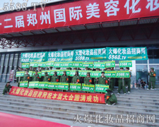 �Ѵ���(m��ng)������(ji��n)������