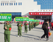 ���R���(du��)�����������ഺ